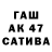 Бутират GHB swarnima d