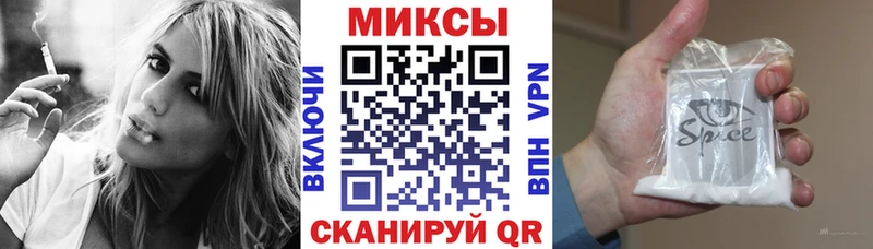 ссылка на мегу вход  Яранск  БУТИРАТ 99% 