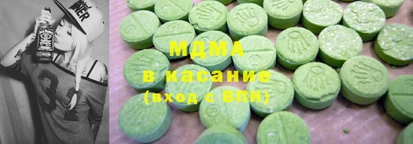 a pvp Медвежьегорск