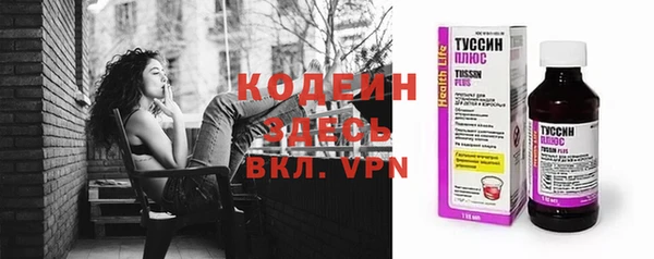 спиды Алзамай