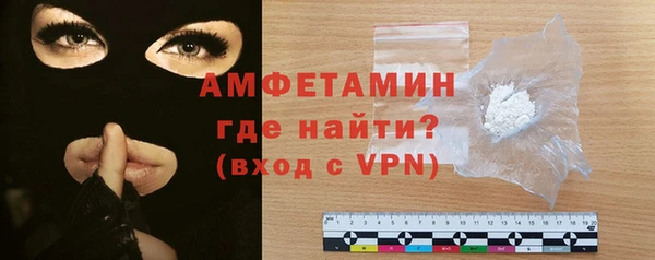 мефедрон мука Медногорск