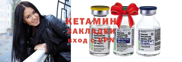экстази Мегион