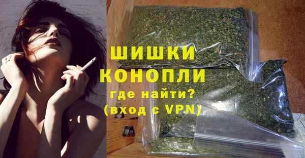 экстази Мегион
