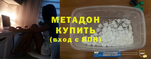 гашик Мегион
