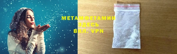 a pvp Медвежьегорск