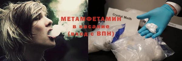 2c-b Алексин