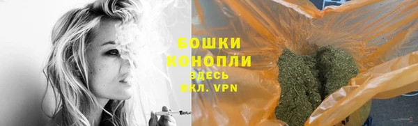 экстази Мегион