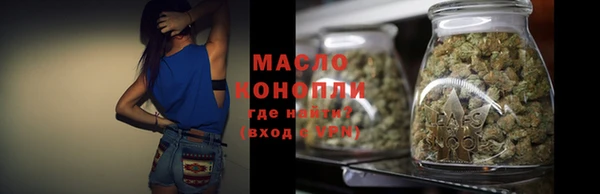 2c-b Фёдоровский