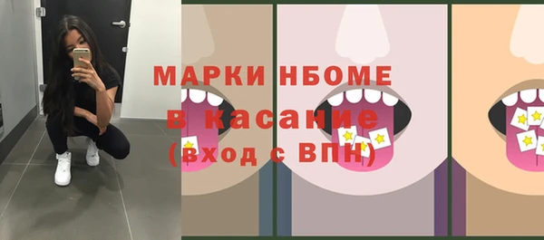 a pvp Медвежьегорск