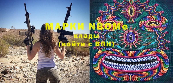 a pvp Медвежьегорск