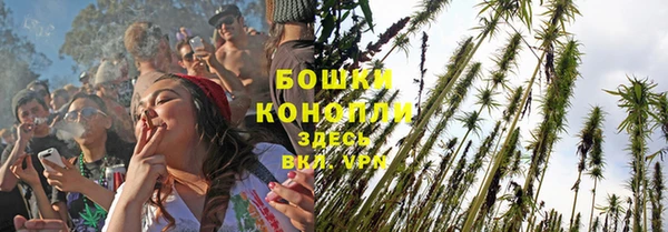 мефедрон мука Медногорск