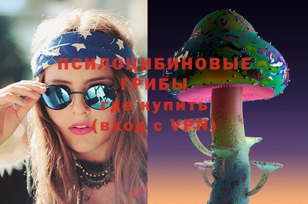 таблы Новый Уренгой
