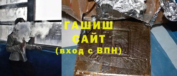 метадон Орехово-Зуево