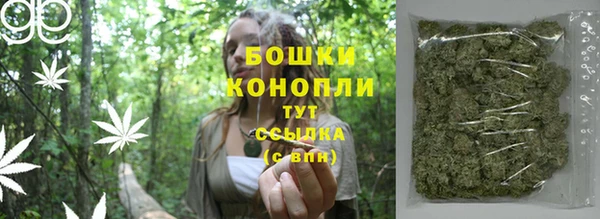 экстази Мегион