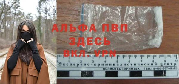 a pvp Медвежьегорск