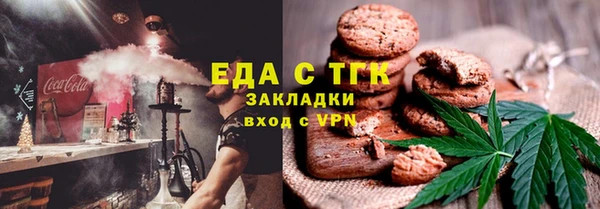 a pvp Медвежьегорск