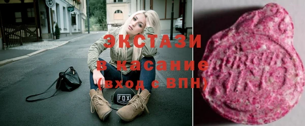 a pvp Медвежьегорск