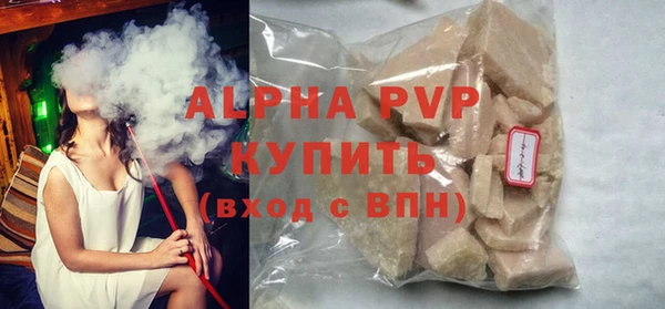 дживик Богородицк