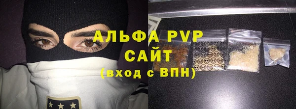 a pvp Медвежьегорск