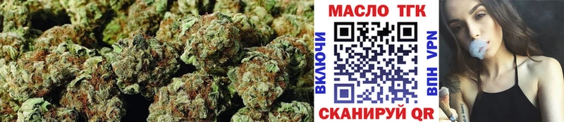 blacksprut как войти  Яранск  Дистиллят ТГК Wax 
